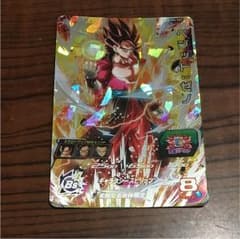 ドラゴンボールヒーローズ カード ベジットのサムネイル