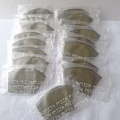 PITTA MASK ピッタマスク スモール (カーキ) 17枚のサムネイル