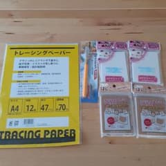 消しゴムはんこセットのサムネイル