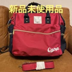 カープ×anello 3way バックのサムネイル