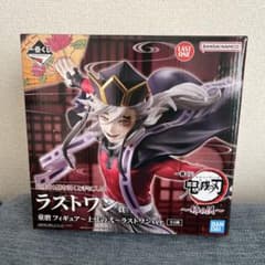 m70421707361_1.jpg?1764379475