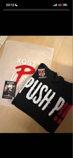 XQST PUSH P!! パーカー S サイズ - メルカリ