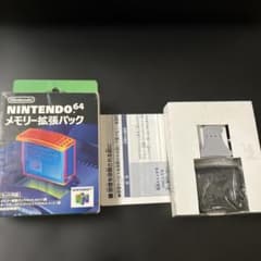 ニンテンドー64 ターミネーターパック メモリー拡張パック箱 - メルカリ