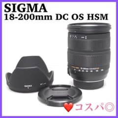 ❤️手ぶれ補正付き❤️SIGMA 18-200mm オールインワンレンズ外見美品 ❤️手ぶれ補正付き❤️SIGMA 18-200mm オールインワンレンズ外見美品