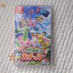 ポケモンスナップ Switchのサムネイル