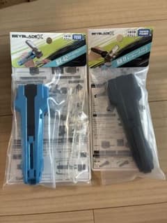 新品 BX-11 ランチャーグリップ BX-42 ラバーカスタムグリップ ブルー