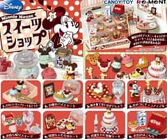 リーメント　ミニー　スイーツショップ　全種類コンプのサムネイル