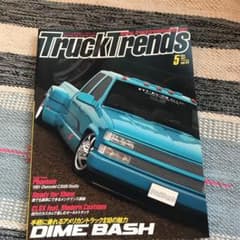 Truck Trends 2011/5  vol.44のサムネイル