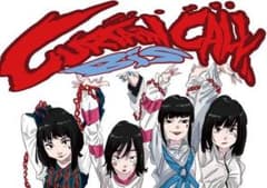 BiS CURTAiN CALLのサムネイル