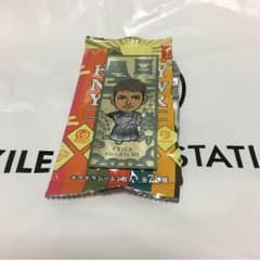SHOKICHIセットのサムネイル