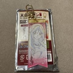 響け！ユーフォニアム 大会リボンキーホルダーコレクション　傘木希美のサムネイル