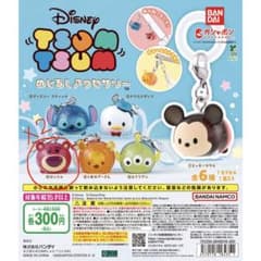Disney TSUM TSUM めじるしアクセサリー ロッツォ 2個セットのサムネイル