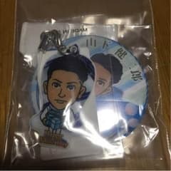 山下健二郎 セットのサムネイル
