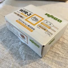 配線 コネクター ワゴ WFR-3 43個　電気工事 自動車配線などのサムネイル