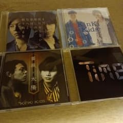 KinKi Kids CD 4枚セット - メルカリ