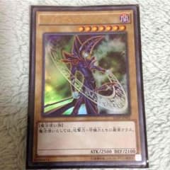 TAKAHERO様専用のサムネイル