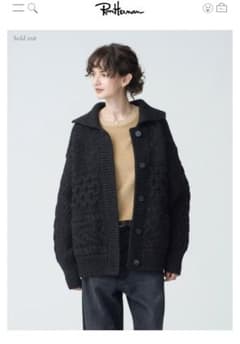 ロンハーマン♡ ミックスケーブルニットカーディガン black - メルカリ