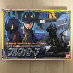 Thumbnail of ノ*コ様 聖闘士聖衣大系 神闘衣 ドウベの神闘衣 アルファローブ