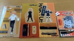 ハイキュー 日向翔陽 アクリルスタンド 4種セットのサムネイル