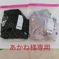 前開き　マタニティブラジャーのサムネイル
