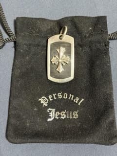 Personal Jesus ドッグタグ 氷室京介 BOOWY クロムハーツ - メルカリ