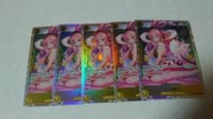 ワンピースカード　しらほしSR５枚セットのサムネイル