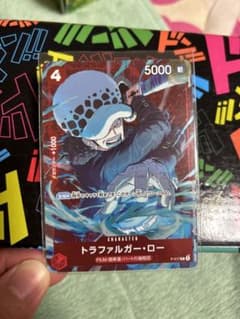 トラファルガーロー プロモのサムネイル