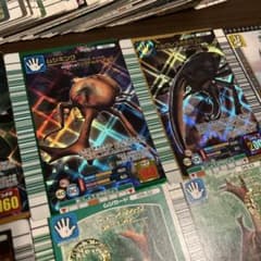 ムシキング カードまとめ売り 93枚セット - メルカリ