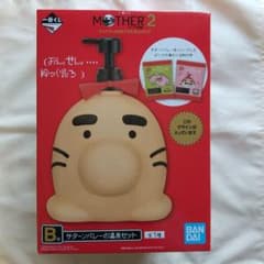 MOTHER 2 30th Anniversary 사탄 밸리의 온천 세트