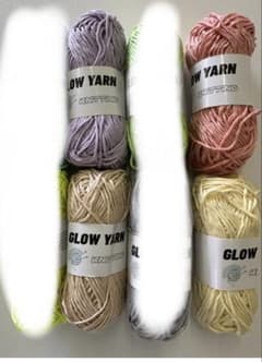 GLOW YARN 4色セット 暗闇で光る毛糸 編み物 手芸のサムネイル