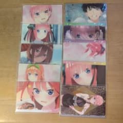 五等分の花嫁∬ クリアカード 10種セット