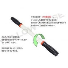スティックLight.Ver トリガーポイント マッサージ棒(43CM 黒×白)のサムネイル