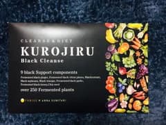 tomo様専用  クロジル KUROJIRU 黒汁  13包のサムネイル