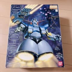m70428086509_1.jpg?1783317674