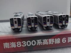 南海 8300系 高野線 6107 ポポンデッタ LED室内灯別売可能 南海 8300系 高野線 6107 ポポンデッタ LED室内灯別売可能 - メルカリ