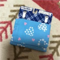 移動ポケットのサムネイル