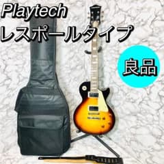 良品　Playtech レスポールタイプ　エレキギター フレイム メイプル 良品 Playtech レスポールタイプ エレキギター フレイム メイプル