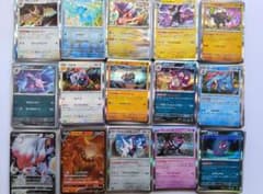 ポケモンカード まとめ売り 300枚セット - メルカリ
