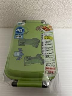 マイクラ お弁当箱 ランチボックスのサムネイル