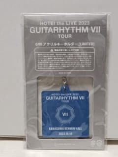 布袋寅泰 GVII アクリルキーホルダー 神奈川のサムネイル