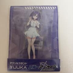YUUKA アクリルスタンド ブルーアーカイブ 早瀬ユウカ - メルカリ