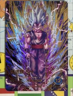 ドラゴンボールスーパーダイバーズSDV11-050 GDRパラレル 孫悟飯:SH