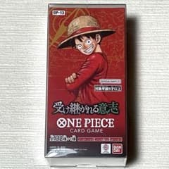 ワンピースカード 受け継がれる意志 テープ付き 1BOX - メルカリ