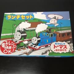 OSK きかんしゃトーマス ベビーランチセット BG-280 b03のサムネイル