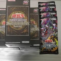 遊戯王 アニバーサリーパック　1stwave 3BOXセット  +EX4pのサムネイル