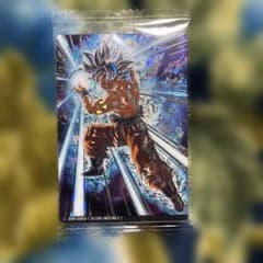 PSA10 ドラゴンボール イタジャガ 孫悟空 身勝手の極意 7-23 SSR ドラゴンボール イタジャガ 孫悟空 身勝手の極意 7-23 SSR - メルカリ