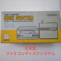 ファミコンディスクシステム 本体 ジャンク品 - メルカリ