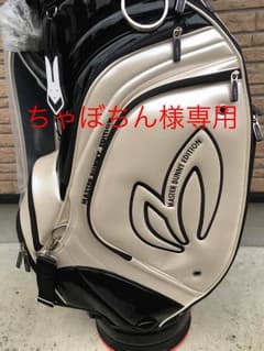 マスターバニーエディション♡*キャディバックのサムネイル