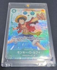 ワンピースカード モンキー・D・ルフィ PRB02-005 マッチングバトル