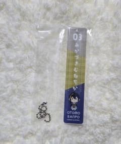刀剣乱舞 御伴散歩 アクリルキーホルダー みかづきむねちかのサムネイル